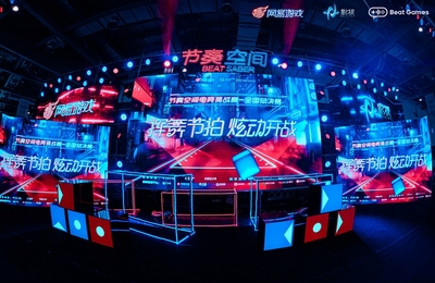 lolS14在哪赌_英雄联盟lpl赌博2024雷竞技官网入口