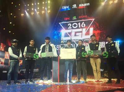 lpl哪里可以买胜负_LOL怎么玩彩票2024雷竞技官网入口